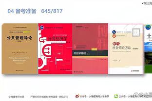 开云电竞官方网站下载安装截图3